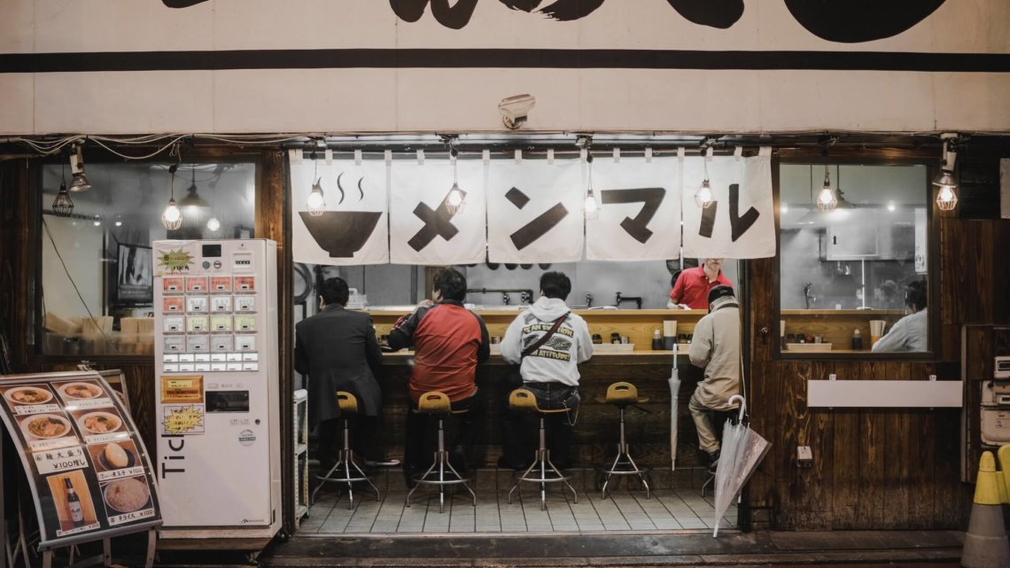 Ramen Menmaru Asakusa Tokyo Japan