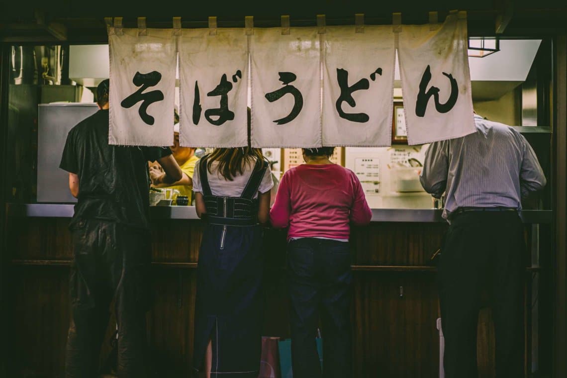 스탠딩 일본 소바 우동 가게