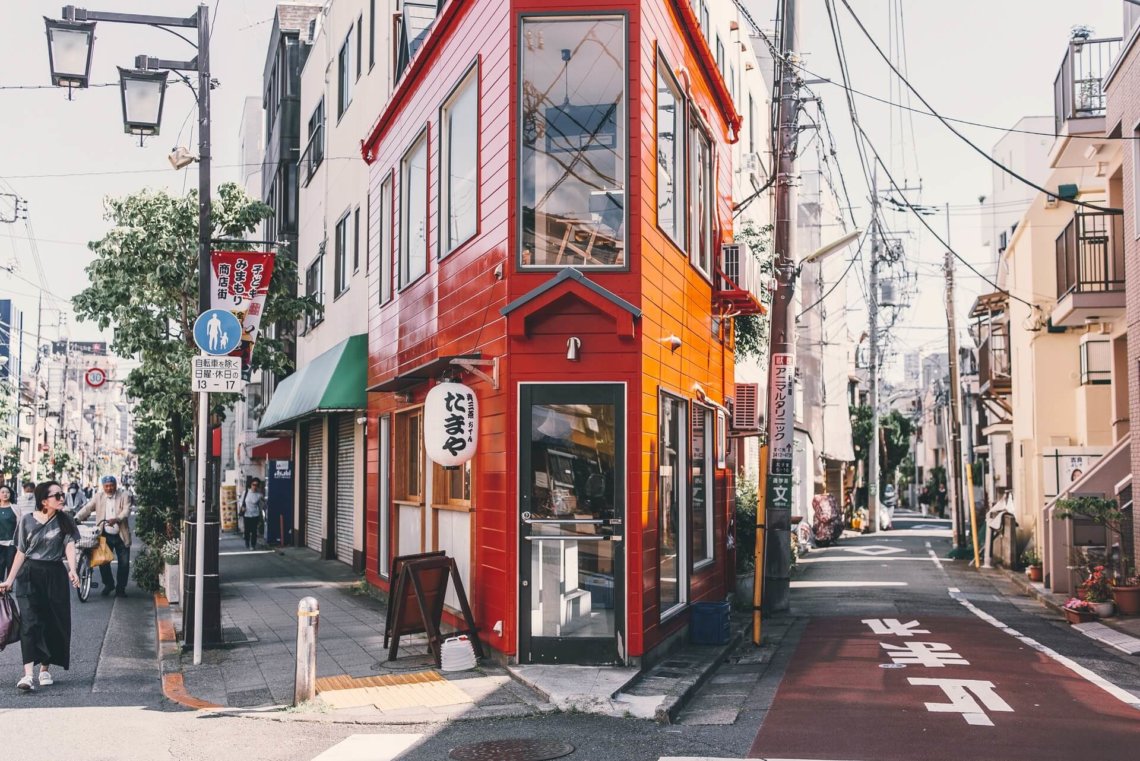 Backstreets of Setagaya War in Tokyo, Japan