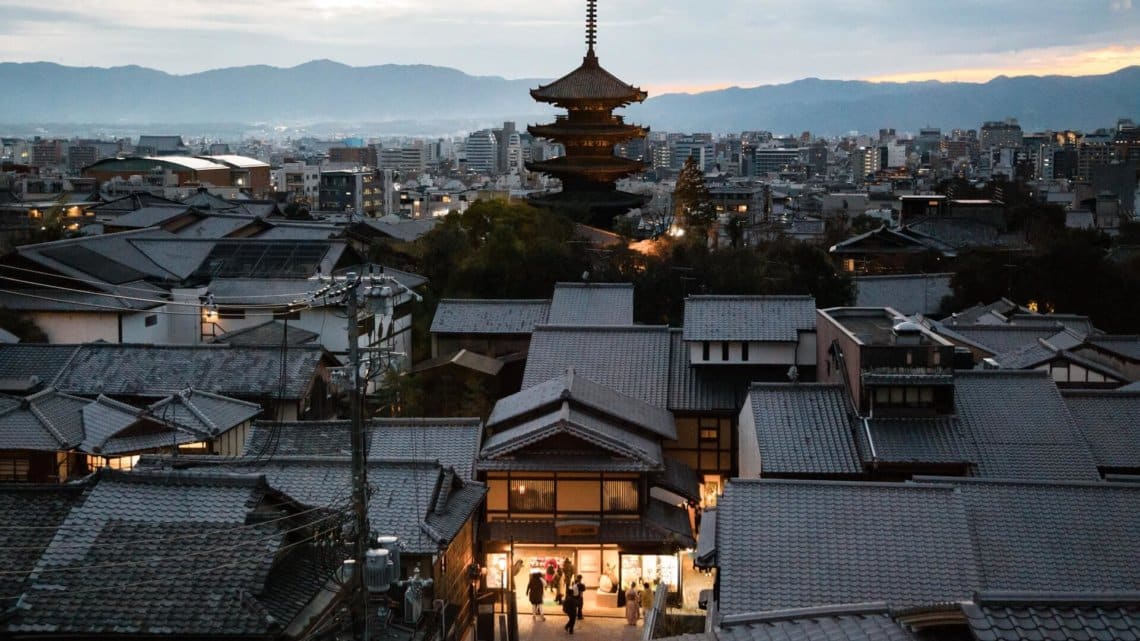 Overlooking Yasaka no to Pagoda in Kyoto Japan