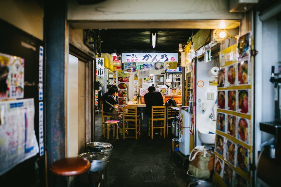 Tsukiji Kanno Magurodon restaurant Tokyo Japan