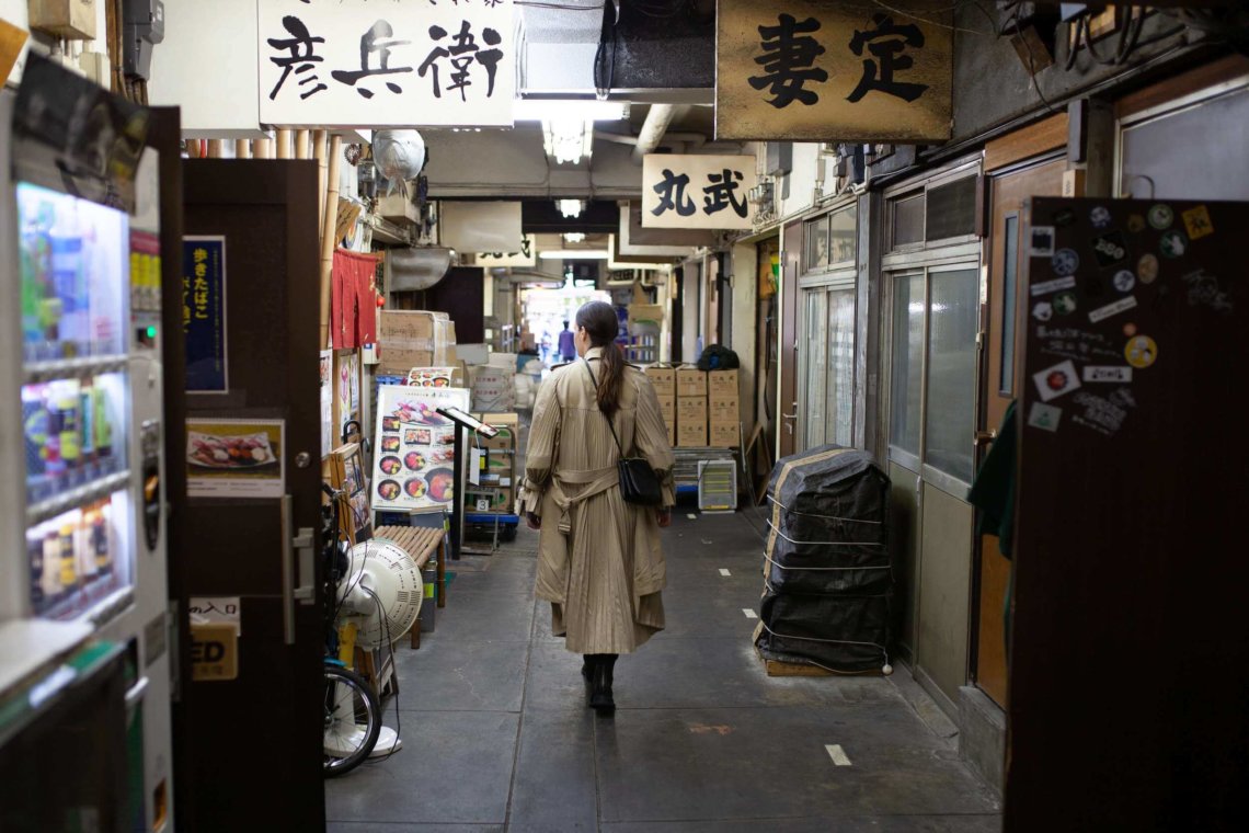 Walking through Tsukiji Outer Market Tokyo Japan