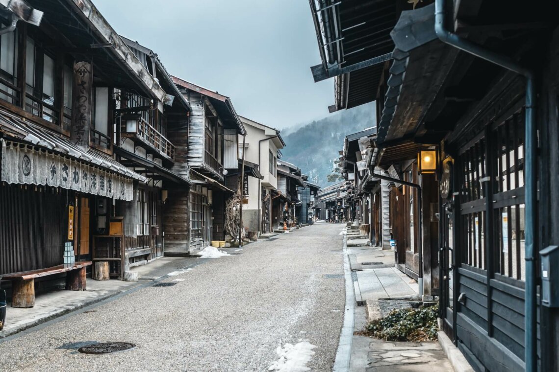 Nakasendo trail 2025 3 days