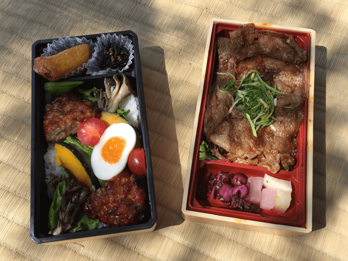 The Art and Craft of Japanese Lunch Boxes