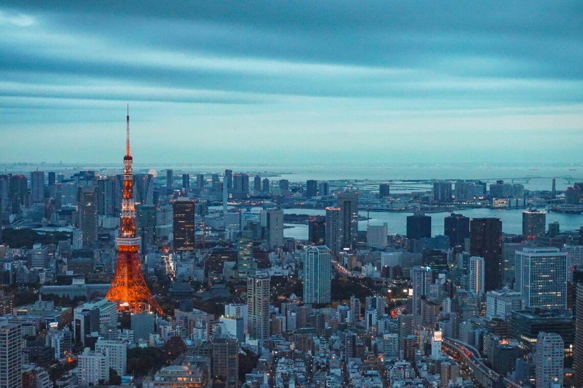 Tokyo Tower with Tokyo skyline at dusk